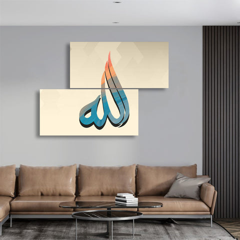 2 PC WALL FRAME (24X24) (MIF-022)