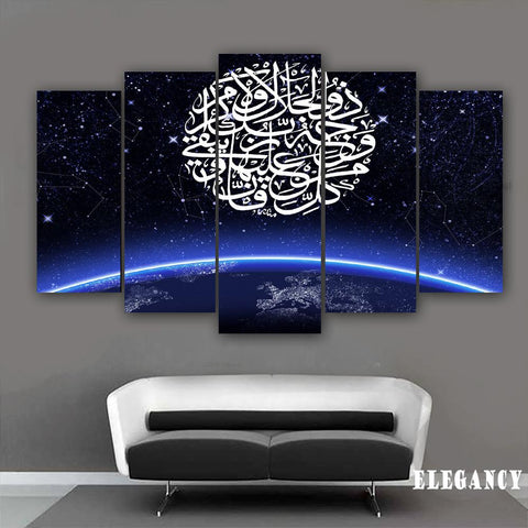 5 PCS ISLAMIC CALLIGRAPHY (Fade Proof)
