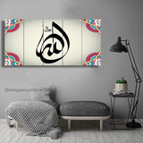 5 Pc Equal wall frame (TK1-029)