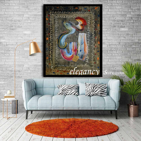 Singe Pc Wall Frame Islamic