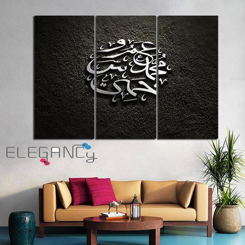 3 PCS Wall Frame