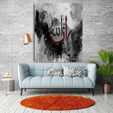 Singe Pc Wall Frame Islamic