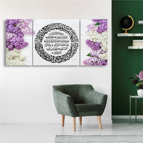 3 PC WALL FRAME (40X24) (MIF-043)