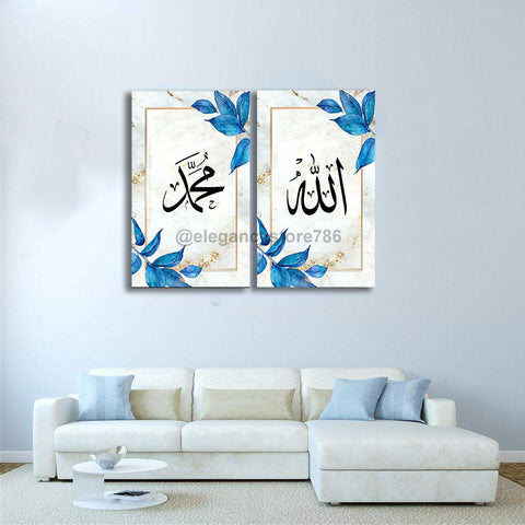 2 Pcs Wall Frame (HS-008)