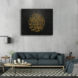 3 PCS Wall Frame (36X24) (sk2-017)