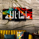 5 PCS WALL FRAME (40x24) (ii-4341)