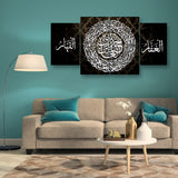 4 PC WALL FRAME (48X24) (MIF-064)