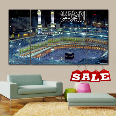 5 Pcs MOSQUE SQUARE (Size 3 x 3 Feet)