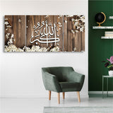 3 PC WALL FRAME (40X24) (MIF-044)