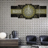 5 pcs Wall Frame (60x30) (khi-5040)