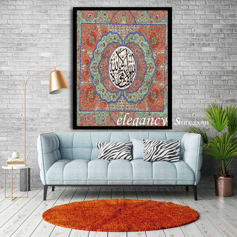 SINGLE 3D ISLAMIC WALL FRAME