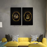 2 Pcs Wall Frame (sk-010)