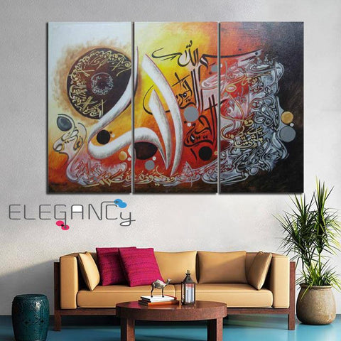 3 PCS Wall Frame
