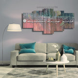 5 PCS ISLAMIC WALL FRAME (PS-066)