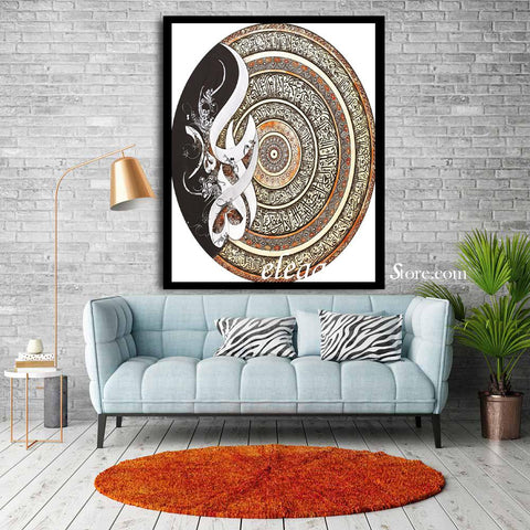 SINGLE 3D ISLAMIC WALL FRAME