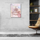 Single pc wall frame (AC-002)