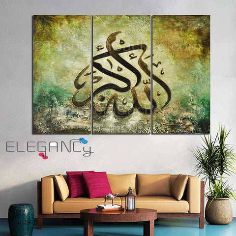 3 PCS Wall Frame