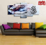 5 Pcs Wall Frame (HS-026)