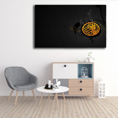 Single 3D Wall Frame SKu-khi001 (Size 18x24 Inch)