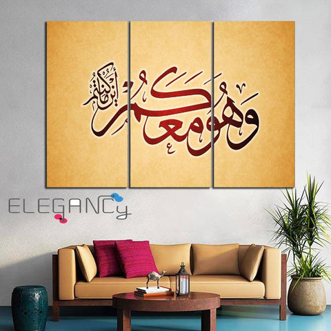 3 PCS Wall Frame