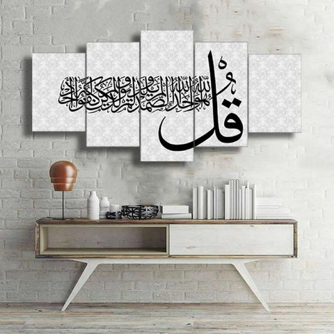 5 Pcs Wall Frame (CSL--008)