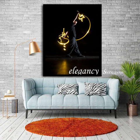 SINGLE 3D ISLAMIC WALL FRAME