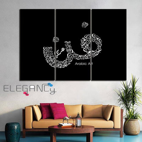 3 PCS Wall Frame