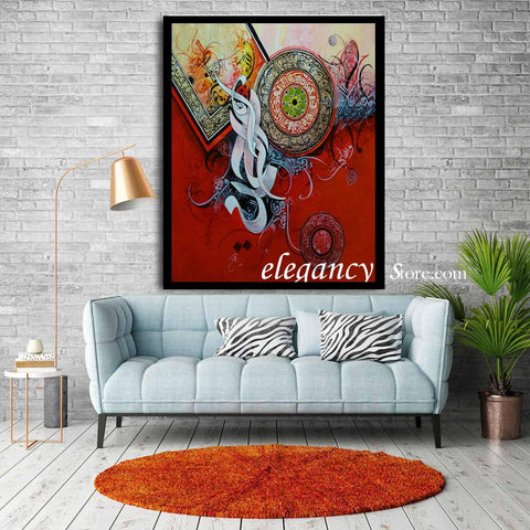 SINGLE 3D ISLAMIC WALL FRAME