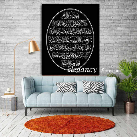 SINGLE 3D ISLAMIC WALL FRAME
