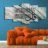 5 PCS Wall Frame (sk2-053)