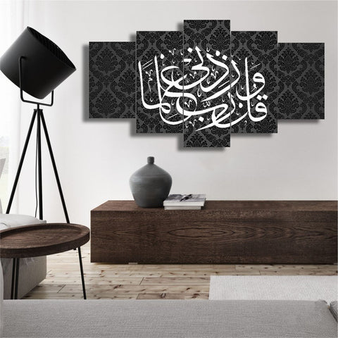 5 PCS Wall Frame (sk2-054)