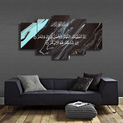 5 PCS Wall Frame (sk2-056)