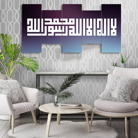 5 PC WALL FARME (RK-010)