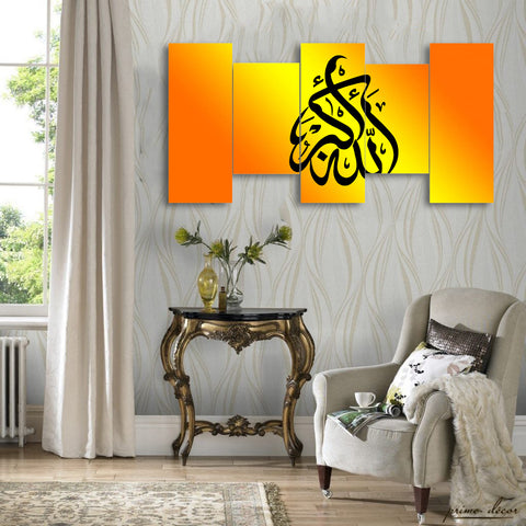5 PC WALL FARME (RK-003)