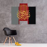 3 PC WALL FARME (RK-006)