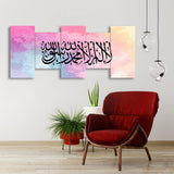 5 PC WALL FARME (RK-008)