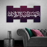 5 PC WALL FARME (RK-009)