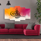 5 PCS Wall Frame (sk2-007)
