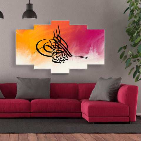 5 PCS Wall Frame (sk2-007)