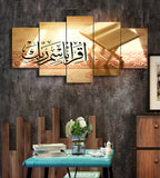 5 PCS Wall Frame (sk2-045)