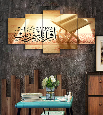 5 PCS Wall Frame (sk2-045)