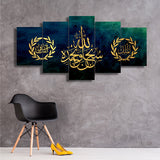 5 PC WALL FRAME (40x24) (RT-UD-79)
