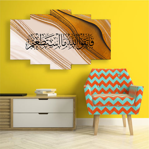 5 PCS Wall Frame (sk2-009)