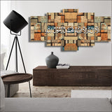 5 PCS ISLAMIC WALL FRAME (KDS-083)