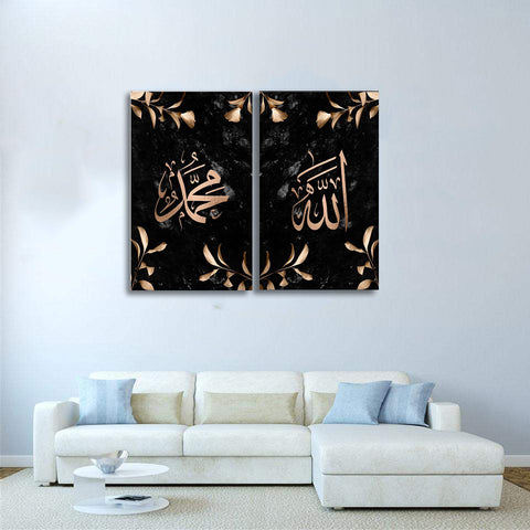 2 PCS WALL FRAME (24X24)