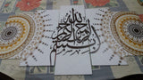 5 PCS WALL FRAME (40X24) (AB-2897)