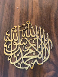 Bless Friday Sale Car Hanging Stainless Steel CH0025