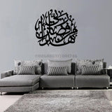 HASAMAN FAZRUL RABBI  AYAT