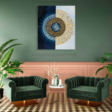 1 PC Islamic Wall Hanging (PRI-095)