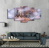 5 PCS Wall Frame (sk2-040)